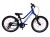 ROWER 20 RACER MTB AMORTYZOWANY SHIMANO ALUMINIUM NIEBIESKI 1