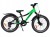 ROWER 20 RACER MTB AMORTYZOWANY SHIMANO ALUMINIUM ZIELONY+BŁOTNIKI 1