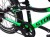 ROWER 20 RACER MTB AMORTYZOWANY SHIMANO ALUMINIUM ZIELONY+BŁOTNIKI 3