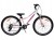 ROWER 24 QUEEN MTB AMORTYZOWANY SHIMANO ALUMINIUM RÓŻOWO BIAŁY 1