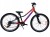 ROWER 24 RACER MTB AMORTYZOWANY SHIMANO ALUMINIUM POMARAŃCZOWO-CZARNY 1