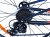 ROWER 24 RACER MTB AMORTYZOWANY SHIMANO ALUMINIUM POMARAŃCZOWO-CZARNY 5