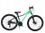 ROWER 27,5 2.0 STORM SHARK GÓRSKI MTB ALUMINIOWY 15'' ZIELONY 1