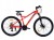 ROWER 27,5 GÓRSKI MTB ALUMINIOWY SHIMANO STEF NEON 1