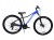 ROWER 27,5 STORM SHARK 1.0 GÓRSKI MTB ALUMINIOWY 15'' NIEBIESKI MAT 1