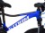 ROWER 27,5 STORM SHARK 1.0 GÓRSKI MTB ALUMINIOWY 15'' NIEBIESKI MAT 2