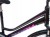ROWER 28 STORM MARATHON 1.0 TREKINGOWY 28 DAMSKI RAMA 19'' ALUMINIOWY 2