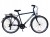 ROWER 28 STORM RUNNER TREKINGOWY 28 CZARNY MĘSKI 21'' TURYSTYCZNY 1