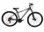 ROWER 29 1.0 STORM SHARK GÓRSKI MTB ALUMINIOWY 18'' FIOLETOWY ŚLIWKOWY 1