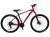 ROWER 29 2.0 STORM SHARK GÓRSKI MTB ALUMINIOWY 19'' CZERWONY HYDRAULIKA 1