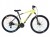 ROWER 29 2.0 STORM SHARK GÓRSKI MTB ALUMINIUM 19' ŻÓŁTY WERSJA LIMITOWANA 1