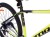 ROWER 29 2.0 STORM SHARK GÓRSKI MTB ALUMINIUM 19' ŻÓŁTY WERSJA LIMITOWANA 3