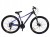 ROWER 29 2.0 STORM SHARK LADY GÓRSKI MTB ALUMINIOWY 16'' FIOLET HYDRAULIKA 1