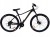 ROWER 29 2.0 STORM SHARK LADY GÓRSKI MTB ALUMINIOWY 18'' CZARNY HYDRAULIKA 1
