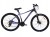ROWER 29 2.0 STORM SHARK LADY GÓRSKI MTB ALUMINIOWY 18'' FIOLET HYDRAULIKA 1