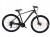 ROWER 29 2.0 STORM SHARK MĘSKI GÓRSKI MTB ALUMINIOWY 19'' CZARNY HYDRAULIKA 1