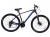 ROWER 29 2.0 STORM SHARK MĘSKI GÓRSKI MTB ALUMINIOWY 19'' HYDRAULIKA NIEB 1