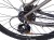 ROWER 29 2.0 STORM SHARK MĘSKI GÓRSKI MTB ALUMINIOWY 19'' HYDRAULIKA NIEB 6