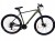ROWER 29 2.0 STORM SHARK MĘSKI GÓRSKI MTB ALUMINIOWY 21'' HYDRAULIKA OLIWKA 1