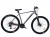 ROWER 29 STORM SHARK 1.0 GÓRSKI MTB ALUMINIOWY RAMA 21'' TARCZOWE SZARY MAT 1