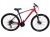 ROWER 29 STORM SHARK 1.0. GÓRSKI MTB ALUMINIOWY RAMA 19'' TARCZOWE CZERWONY 1