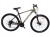 ROWER 29 STORM SHARK 1.0. GÓRSKI MTB ALUMINIOWY RAMA 19'' TARCZOWE OLIWKOWY 1