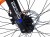 ROWER 29 STORM SHARK 1.0. GÓRSKI MTB ALUMINIOWY RAMA 19'' TARCZOWE OLIWKOWY 7