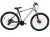 ROWER 29 STORM SHARK 1.0. GÓRSKI MTB ALUMINIOWY RAMA 19'' TARCZOWE SREBRNY 1