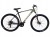 ROWER 29 STORM SHARK 1.0. GÓRSKI MTB ALUMINIOWY RAMA 21'' TARCZOWE OLIWKA 1