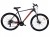 ROWER 29 STORM SHARK 1.0. GÓRSKI MTB ALUMINIOWY RAMA 21'' TARCZOWE POM 1