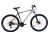 ROWER 29 STORM SHARK 1.0. GÓRSKI MTB ALUMINIOWY RAMA 21'' TARCZOWE SREBRNY 1