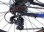 ROWER 29 STORM SHARK 1.0. GÓRSKI MTB ALUMINIOWY RAMA 21'' TARCZOWE SREBRNY 5