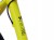 ROWER 29 STORM SHARK 4.0 GÓRSKI MTB ALUM RAMA 19 3