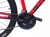 ROWER 29 STORM SHARK 4.0 GÓRSKI MTB ALUM RAMA 19 5