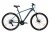 ROWER 29 STORM SHARK GÓRSKI MTB ALUMINIOWY 21'' SZARY GRAFITOWY TARCZOWE 1
