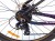 ROWER 29 STORM SHARK GÓRSKI MTB ALUMINIOWY 21'' SZARY GRAFITOWY TARCZOWE 3