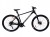 ROWER 29 STORM TRAIL 1.0 GÓRSKI MTB ALUMINIOWY 21'' TARCZOWE HYDRAULICZNE 1