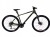ROWER 29 STORM TRAIL 1.0 GÓRSKI MTB ALUMINIOWY 21'' TARCZOWE HYDRAULICZNE Z 1