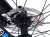ROWER 29 STORM TRAIL 1.0 GÓRSKI MTB ALUMINIOWY 21'' TARCZOWE HYDRAULICZNE Z 9