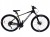 ROWER 29 STORM TRAIL 3.0 GÓRSKI MTB ALUMINIOWY 21'' TARCZOWE HYDRAULICZNE 1 1
