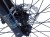 ROWER 29 STORM TRAIL 3.0 GÓRSKI MTB ALUMINIOWY 21'' TARCZOWE HYDRAULICZNE 1 4