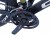 ROWER 29 STORM TRAIL 3.0 GÓRSKI MTB ALUMINIOWY 21'' TARCZOWE HYDRAULICZNE 1 6