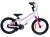 ROWER DZIECIĘCY 16 STORM SKY 16 SUPER LEKKI 6,1 KG SUPER LIGHT MATOWY RÓŻ 1