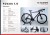 ROWER STORM FOCUS 1.0. GRAVEL 520 GRAFITOWY 28'' ALUMINIOWY 11