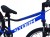 ROWER 24 RACER MTB AMORTYZOWANY SHIMANO ALUMINIUM NIEBIESKI RAMA 11'' 2