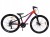 ROWER 26 STORM GÓRSKI MTB ALUMINIOWY RACER 1.0 13'' POMARAŃCZOWY+ZAMKNIĘCIE 1
