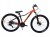 ROWER 27,5 2.0 STORM SHARK GÓRSKI MTB ALUMINIOWY 15'' POMARAŃCZOWY 1