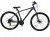 ROWER 29 1.0 STORM SHARK GÓRSKI MTB ALUMINIOWY 19'' GRAFITOWY WERSJA LIMITO 1
