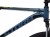 ROWER 29 1.0 STORM SHARK GÓRSKI MTB ALUMINIOWY 19'' GRAFITOWY WERSJA LIMITO 2