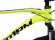 ROWER 29 1.0 STORM SHARK GÓRSKI MTB ALUMINIOWY 19'' NIEBIESKO -ŻÓŁTY LIMIT 2